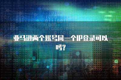 大數(shù)據(jù)服務(wù)產(chǎn)業(yè)鏈中的企業(yè)參與及軟件技術(shù)推廣服務(wù)的協(xié)同發(fā)展