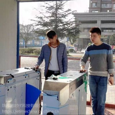 指靜脈識(shí)別技術(shù)引領(lǐng)智能出入管理新篇章 從硬件集成到軟件服務(wù)的全面革新