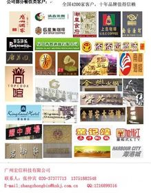 提升餐飲體驗(yàn) 廣州佛山西餐廳點(diǎn)餐軟件與專業(yè)推廣服務(wù)解析